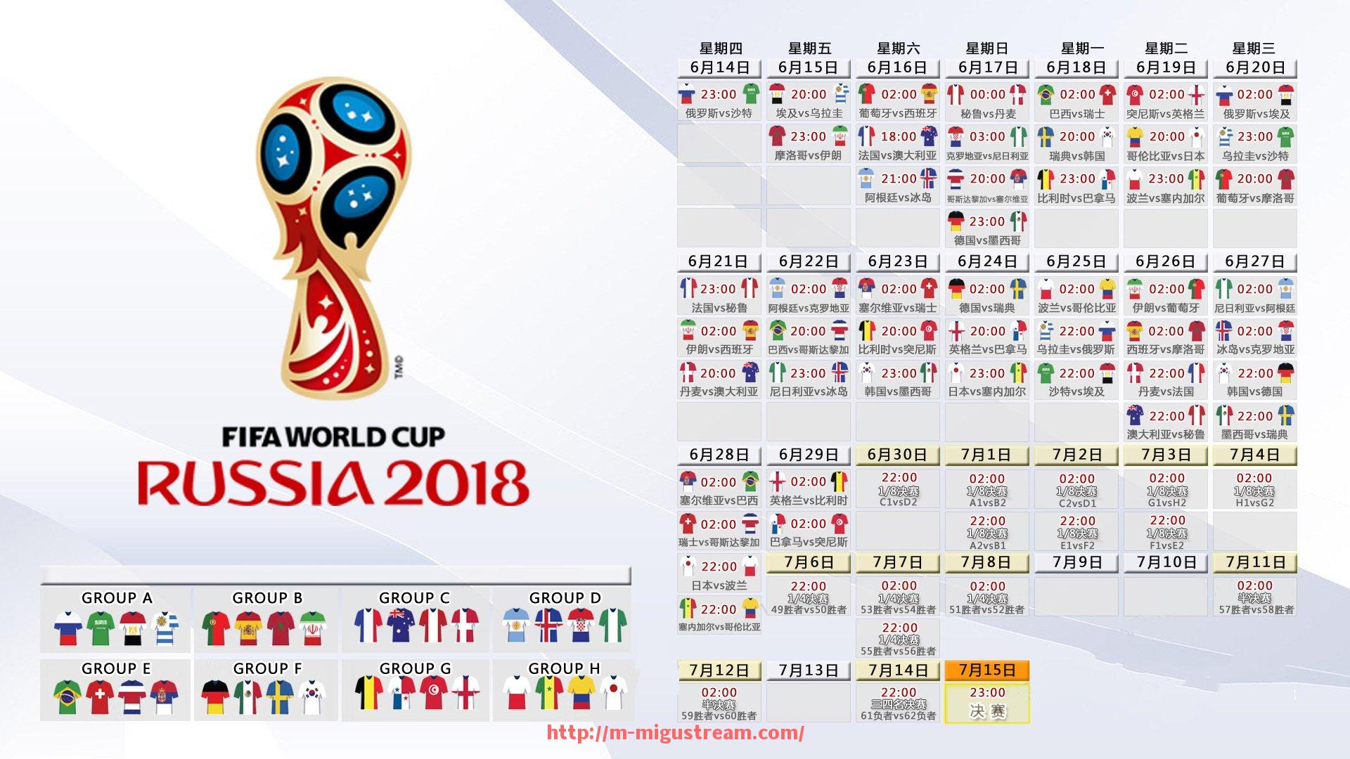 咪咕体育直播-法甲球员数据全面比较及体育竞技能力评估